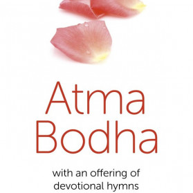 Atma Bodha (excerpt)