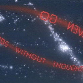 Nightingale vs. skylark