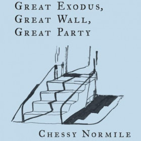 Great exodus, great wall, great party